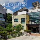 운주산성요양병원 이미지