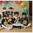 파란들어린이집 이미지