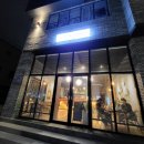 내곡동416 이미지