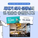 엠디 이미지