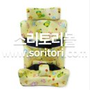 삼마 | &lt;자세유지제품&gt; 자세보조용구 삼마몰딩형이너