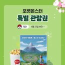 스마일스토어 네이버블로그
