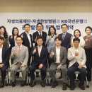 자생 이미지
