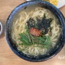 얼칼 - 기장군 | 얼칼