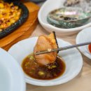 광주횟집 이미지