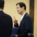 N.S.팬시문구