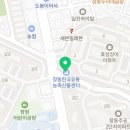 창동한국유통농축산물센터