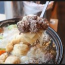 춘천고깃집 이미지