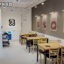 동궁찜닭 마천거여점 네이버블로그