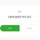 #. [공지] 악어새 1기 모집(진행)