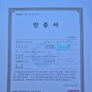 부지런한함평아재네꾸러미