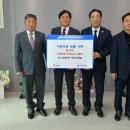 ㈜그린 이미지