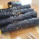 하남시청 본관 3층 이미지