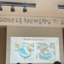 베이킹청년