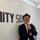인프라소프트(주) 네이버블로그