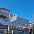 봉산카센터 | 여수 여행의 목적이 된(전현무 계획) 경찰에 신고할 뻔한&#34;남진이네 게장 갈치 명가&#34; 코스후기+웨이팅 꿀 팁