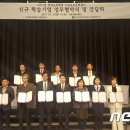 케이엠인력개발 이미지