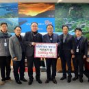 농업회사법인 안성사료㈜ 이미지