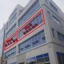 디엔씨빌딩 이미지