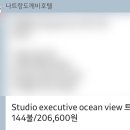 스튜디오이큐브 네이버블로그