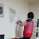 럭키2 경로당 이미지