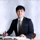 행정사사무소 진솔 이미지