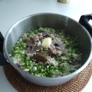 우삼겹버섯솥밥 버섯야채찜 레시피 추풍령농원 생표고버섯 요리