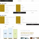 강북생활문화센터2 이미지