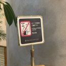 2863 | 도쿄 디즈니씨 어트랙션 후기 | 디즈니씨 DPA 예약 후기+셔틀버스 이용 꿀팁