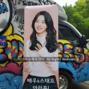 푸드스타 에프앤비