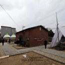 해동산업 이미지