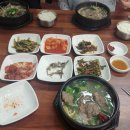 김가네암소한마리