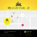 MK GYM 엠케이짐 | 구리 헬스장ㅣ웰니스짐 최준호 팀장님의 1:1 PT후기 모음-후기가 증명합니다‼️