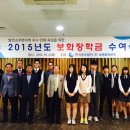 (주)보령 이미지