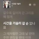 프로젝트0721 | 일상이라기엔 시끌벅적 1