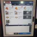 신전떡볶이숭실대점 | 신전 신메뉴 로제 떡볶이 숭실대점