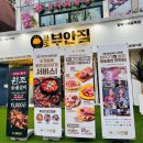 방배카페거리 1-6 이미지