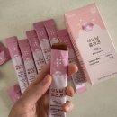 이오약국 이미지