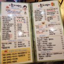 춘자비어 이미지