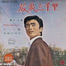 삼일로1-5 이미지