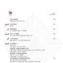 베네시안 이미지