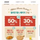 (주)스타럭스 스타시티점 | “마늘 덕후들 모여라! 매드포갈릭 건대스타시티점 솔직 방문 후기“