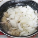 고토일청국장