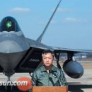 F-22 오산서 뜨면 ,,,7분만에 평양 주석궁 때릴 수 있다 이미지