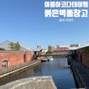 쇼핑에어리어 이미지