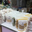 대천항로 | 보령 전통 수제 한과 [아리곳간 대천항점] 주차정보, 가격, 방문후기🌸