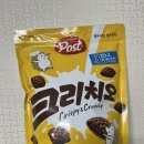 포스트 크리치오 시리얼 먹어본 후기
