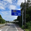(주)은현점 블루핸즈 | 새로 오픈한 최신 시설 [블루핸즈 북강릉 현대서비스 센터] 대만족 이용 후기♥️