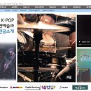 한국 고등학교 이름 특이한 곳 / 두정동수학학원