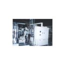 (주)대한산업 이미지